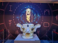 -呼和浩特博物馆