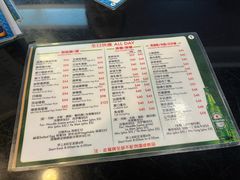 -喜喜烧腊茶餐厅(骆克道店)