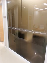 -北京和美妇儿医院