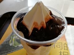 朱古力新地-麦当劳(曲阳店)