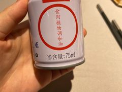 -蜀九香火锅(九眼桥店)