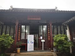 -嘻哈壹笑堂相声茶馆(大儒巷店)