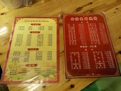 -金渝海鲜烧烤万州烤鱼店