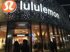 -lululemon(天环广场店)