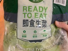 -麦德龙(包河店)