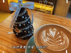 -Cafe del Volcan(永康路店)