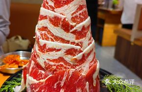 Cloud-riding Angus Ribeye Steak