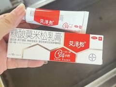 -清泉湾生态旅游度假区