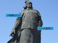 -北陵公园