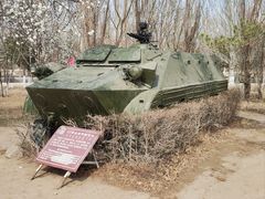 -北方兵器城