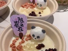 -季季山·云南野生菌火锅(上海首店)