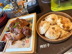 -紫泥369粗粮季(鼓楼店)