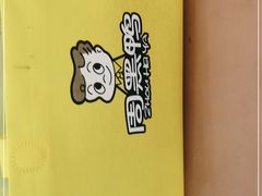 -周黑鸭(天河机场店)