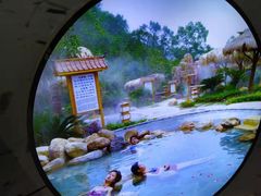 -温汤大酒店餐厅