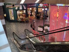 -松雷何所有(中央大街店)