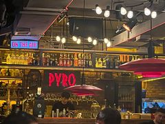 -火鬼 PYRO(五道口店)