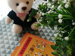 -嘉喜来比萨(罗马花园店)