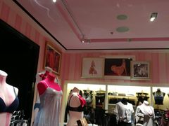 -Victoria's Secret(苏州中心全品类店)