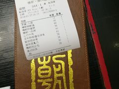 -糖朝(尖沙咀店)
