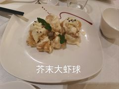 -无锡城中皇冠假日酒店·芳园中餐厅