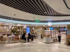 -奈雪的茶(新天地广场PRO店)