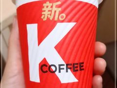 -肯德基(坪地店)