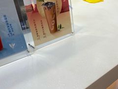 -CoCo都可(118广场店)