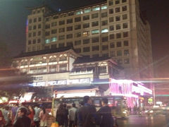 iphone_upload_pic-MUSE CLUB缪斯酒吧(西大街店)
