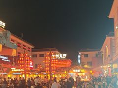 -沙州食驿·非遗小吃夜市