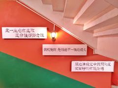 -为你钟情咖啡馆(春熙路太古里步行街店)