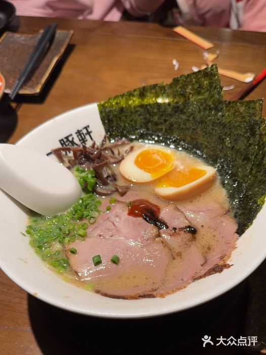 一豚轩·烧鸟·豚骨拉面(五四路店)图片