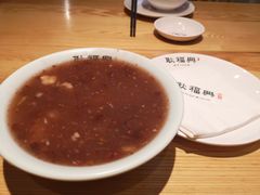 -耿福兴(步行街店)