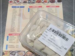 -光明邨大酒家(淮海路店)
