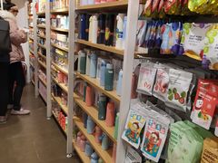 -名创优品(北京新中关购物中心地铁层店)