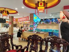 -百味饺子城•海鲜家常菜(秦皇岛店)