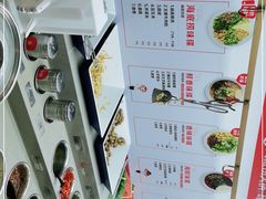 -海底捞火锅(九霄梦天地店)