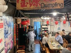 -宝源饺子(麦子店街店)