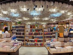 -覔书店(壹方城店)