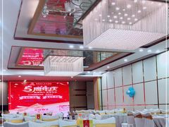 -松府名人汇大酒店-中餐厅(松江店)