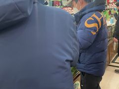 -正兴德(牛街店)