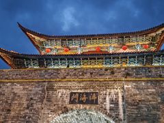 -大理古城