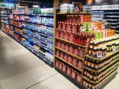 -永辉超市(鲁谷店)