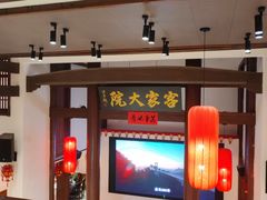 -客家大院·非遗赣南客家菜(郁孤台店)