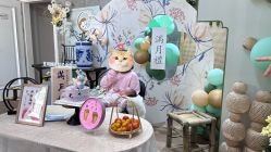 -星玥国际月子中心(天通苑店)
