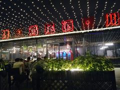 -望恋·天台音乐餐厅