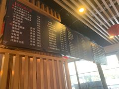 -笑笑面家(白兰路店)