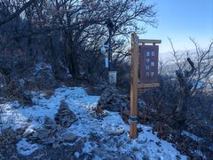 -帽儿山国家森林公园