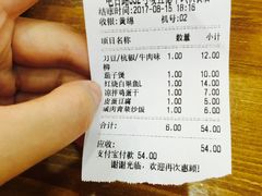 -宜德饭堂(顾村店)