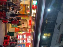 -洪大厨鸡煲(福田店)