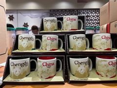 -星巴克臻选(成都宽窄巷子店)